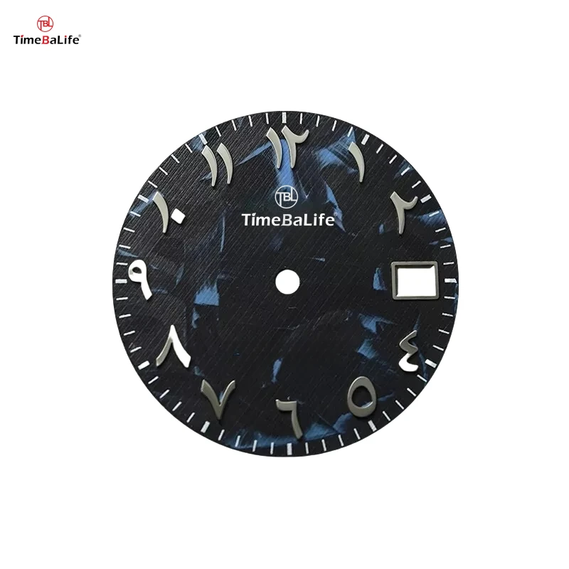 Custom High-End Carbon Fiber Arabic Dial
