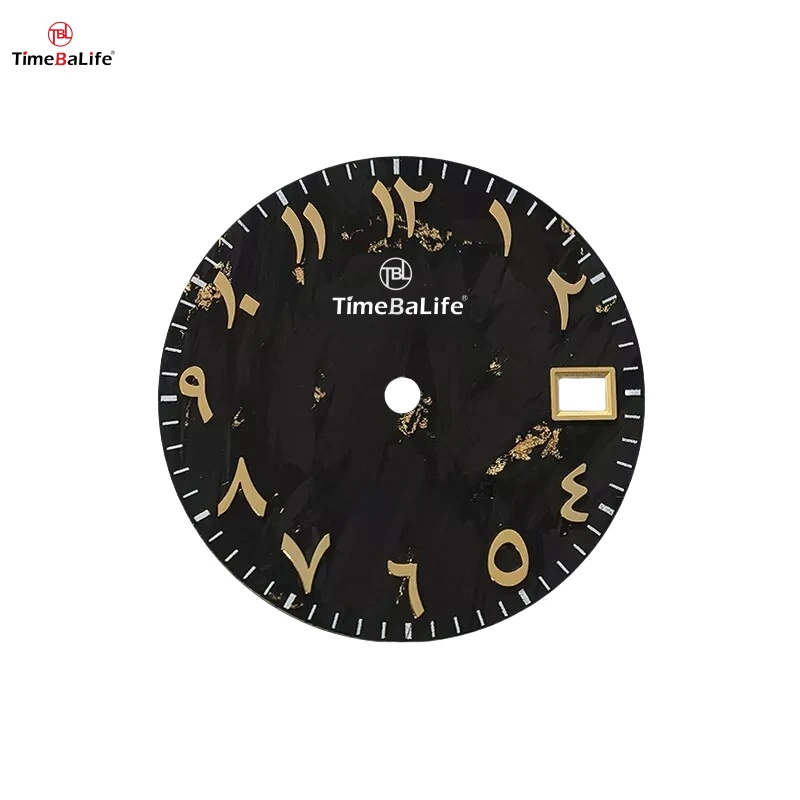 Custom High-End Carbon Fiber Arabic Dial