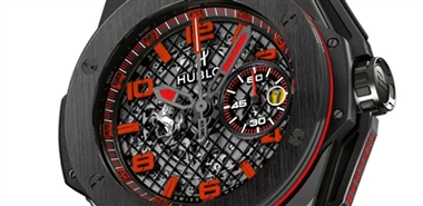 Hublotov globalni izvršni direktor - nada se da sam Hublot postaje zvijezda